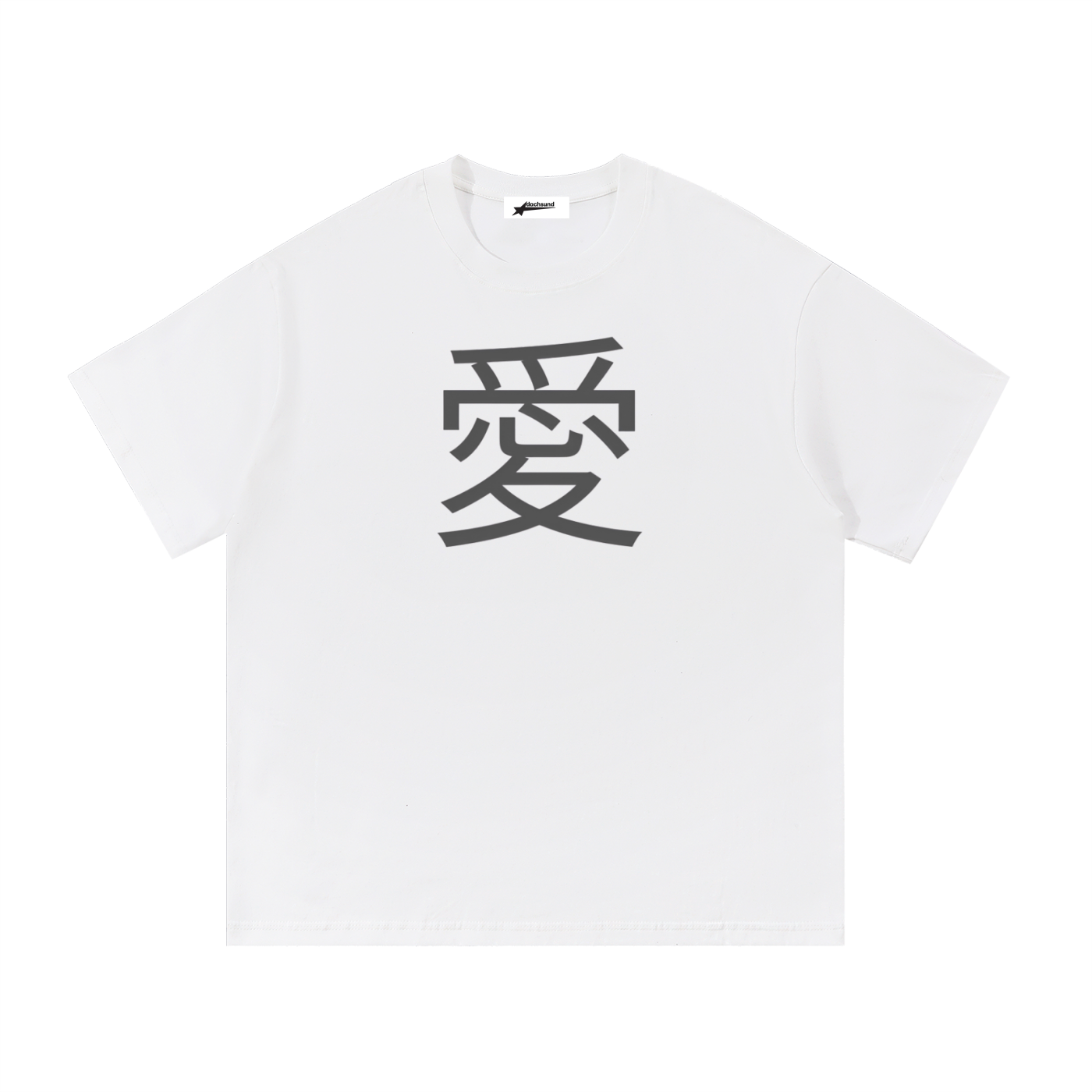 White Only
